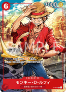 NM / Inglese / PROMO - (Championship) - Championships Promo
