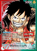 NM / Giapponese / ALTERNATEART - (Pre-Errata Card | Missing Text "Up to") - P.
