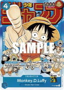 NM / Francese / PROMO - (Event Pack Vol. 2) - Promos