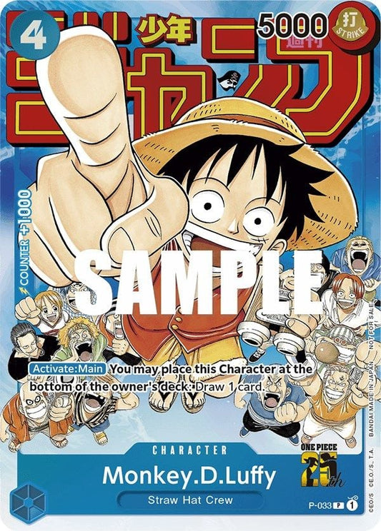 Monkey D Luffy P-033 [ Inglese / Giapponese / Francese / Cinese Semplificato ]