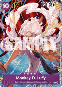 UNRELEASED - (French Promo | Japan Expo 2026) - French Prom.