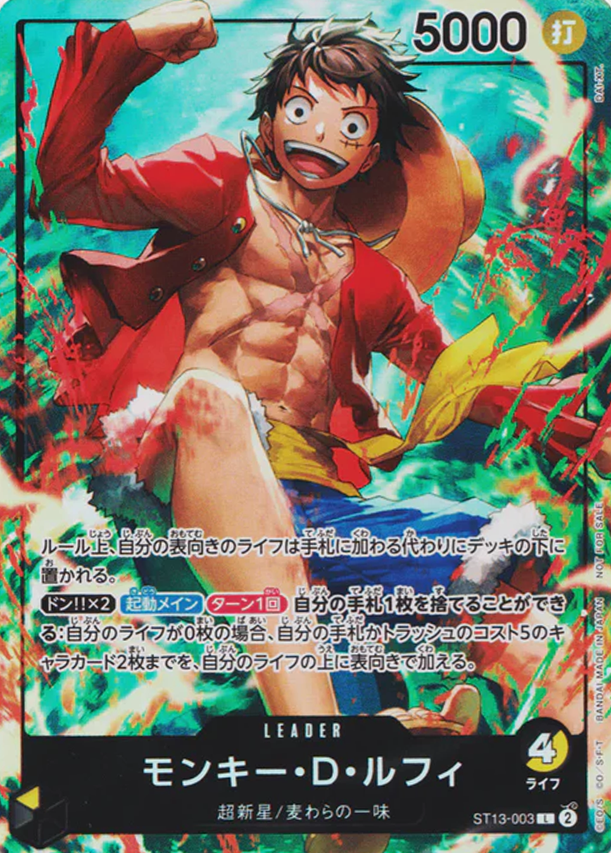 Monkey. D. Luffy ST13-003 [ Inglese / Giapponese / Francese / Cinese Semplificato ]