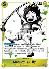 NM / Francese / ALTERNATEART - (Alternate Art) - ST-13: Ultra Deck - The Th.