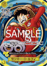 Premiumcardcollectiononepieceday 24
