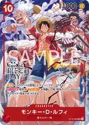 NM / Inglese / PROMO - (Promotion Pack EX Vol.3 | OnePiece Day 24 Stamp).