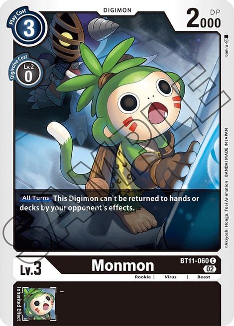 Monmon BT11-060 [ Inglese / Giapponese ]