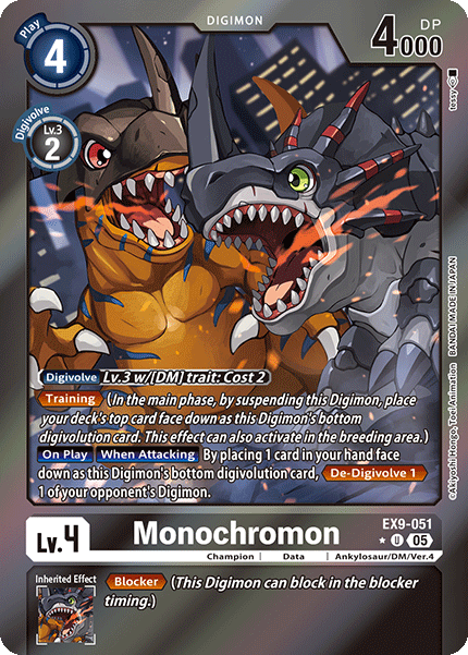 Monochromon EX9-051 [ Inglese / Giapponese ]
