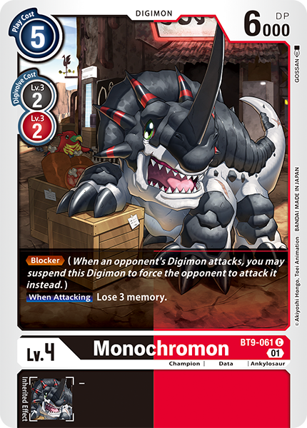 Monochromon BT9-061 [ Inglese / Giapponese ]