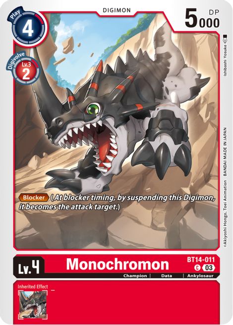 Monochromon BT14-011 [ Inglese / Giapponese ]