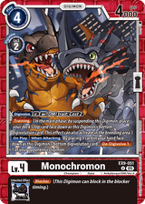NM / Giapponese / U - EX9