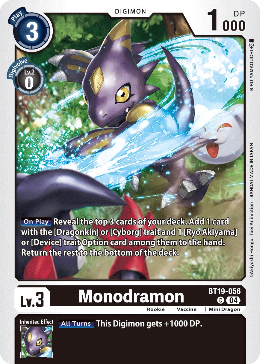 Monodramon BT19-056 [ Inglese / Giapponese ]