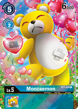 NM / Inglese / AA - 25 Th Special Memorial Pack Promo - BT1