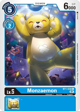 NM / Inglese / AA - Alternative Art Starter Deck Ulforce Veedramon - BT1