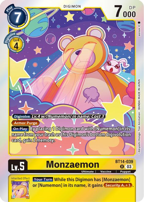 Monzaemon BT14-039 [ Inglese / Giapponese ]