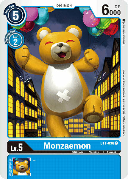 Monzaemon BT1-038 [ Inglese / Giapponese ]