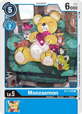 NM / Giapponese / Officialtournamentpackvol.2 - BT1