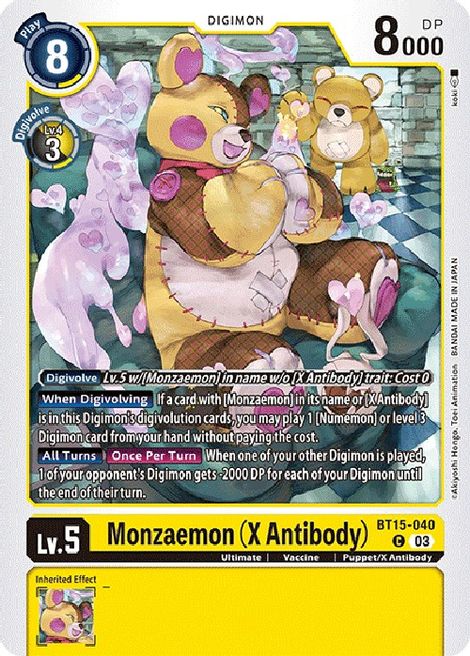Monzaemon BT15-040 [ Inglese / Giapponese ]