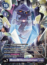 NM / Giapponese / AA - Special Booster Ver 2 0 - BT19