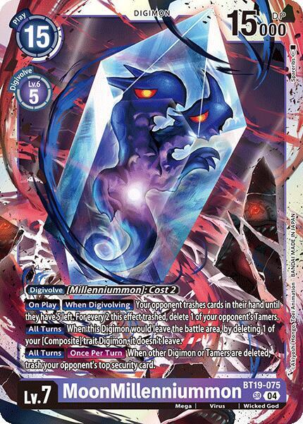 MoonMillenniummon BT19-075 [ Inglese / Giapponese ]