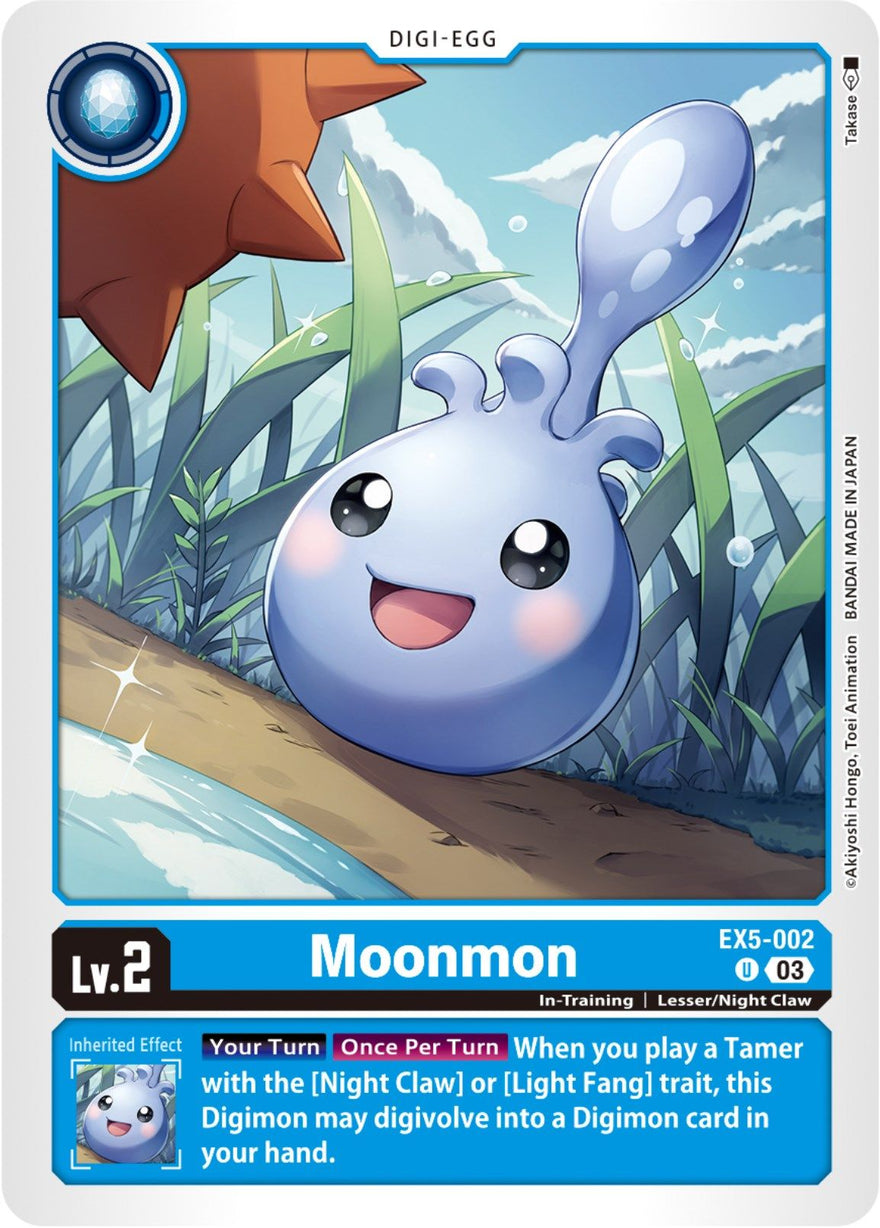 Moonmon EX5-002 [ Inglese / Giapponese ]