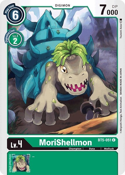 MoriShellmon BT5-051 [ Inglese / Giapponese ]