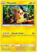 NM / Italiano / PR SWSH012 - SPSC Promo (General Mills Holo Promo)