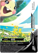 NM / Italiano / PR 218 - SPSC Promo