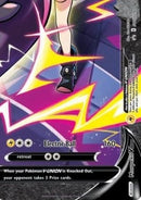 NM / Italiano / PR SWSH290 - SPSC Promo