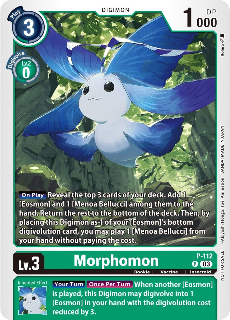 Morphomon P-112 [ Inglese / Giapponese ]