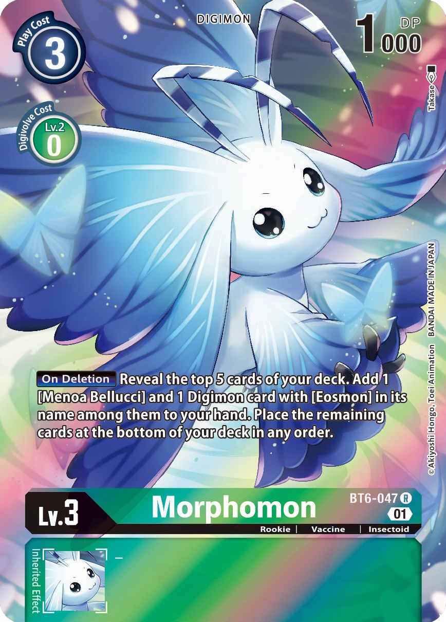 Morphomon BT6-047 [ Inglese / Giapponese ]