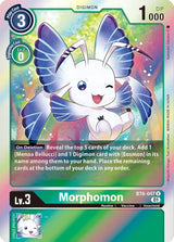 NM / Inglese / R - Bt 06 Double Diamond - BT6