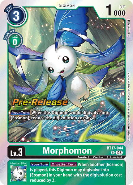Morphomon BT17-044 [ Inglese / Giapponese ]