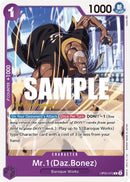 NM / Giapponese / COMMON - (1st Anniversary Stamp) - OP-05: 1st Anniversary T.
