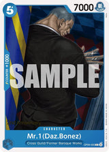NM / Giapponese / COMMON - (2nd Anniversary Stamp) - OP-09: Emperors in the N.