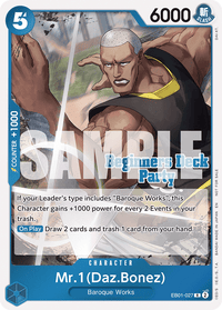 PROMO - (Beginners Deck Party) - Unnumbered Promos