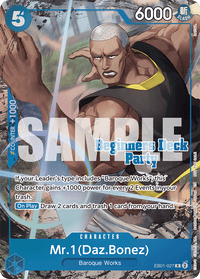 PROMO - (Beginners Deck Party | Winner Pack) - Winner Pack