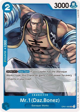 NM / Inglese / UNCOMMON - OP-01: Romance Dawn
