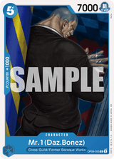 NM / Inglese / COMMON - ST-25: Starter Deck Blue Buggy