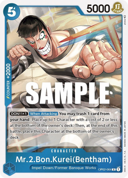 Mr. 2. Bon. Kurei OP02-064 [ Inglese / Giapponese / Francese / Cinese Semplificato ]