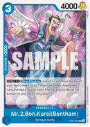 NM / Inglese / UNCOMMON - OP-01: Romance Dawn