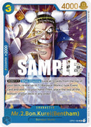 NM / Giapponese / PROMO - (Store Championship Participation Pack Vol. 2) - Ch.