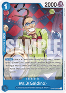 NM / Inglese / RARE - ST-25: Starter Deck Blue Buggy
