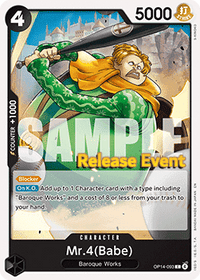 PROMO - OP-14: The Azure Sea's Seven Promos