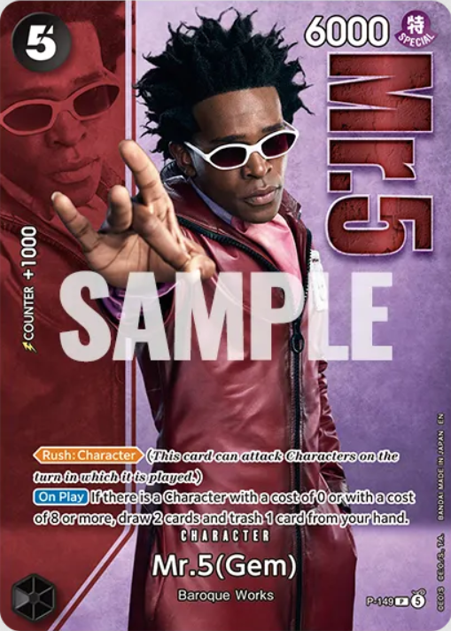 Mr 5 MR-5 [ Inglese / Giapponese / Francese / Cinese Semplificato ]