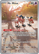 NM / Italiano / IR 179/165 - 151