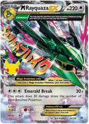 NM / Italiano / RR 76/108 - Gran Festa