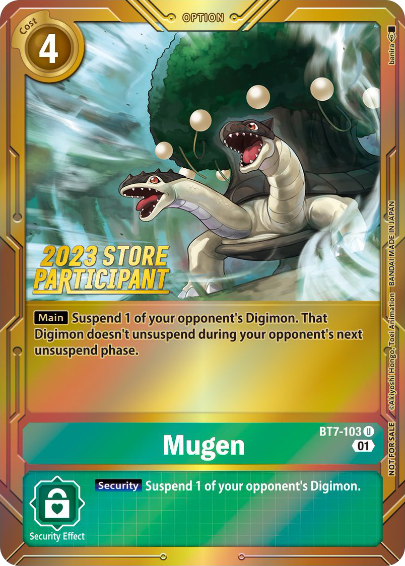 Mugen BT7-103 [ Inglese / Giapponese ]