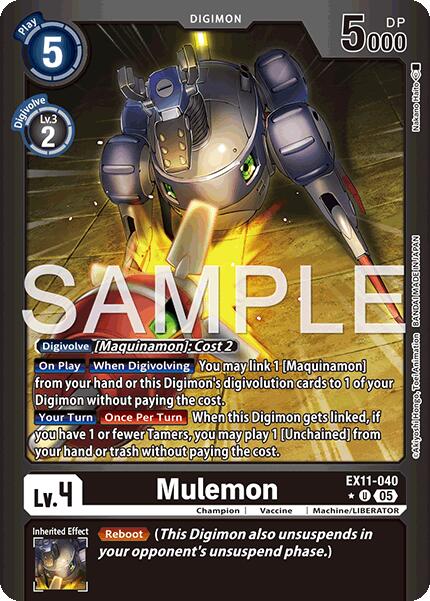 Mulemon EX11-040 [ Inglese / Giapponese ]