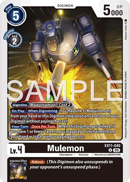 Mulemon EX11-040 [ Inglese / Giapponese ]