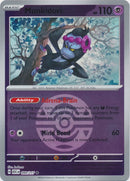 NM / Italiano / RH 099/217 - Ascesa Eroica - Ball & Rocket Reverse Holo (Du.